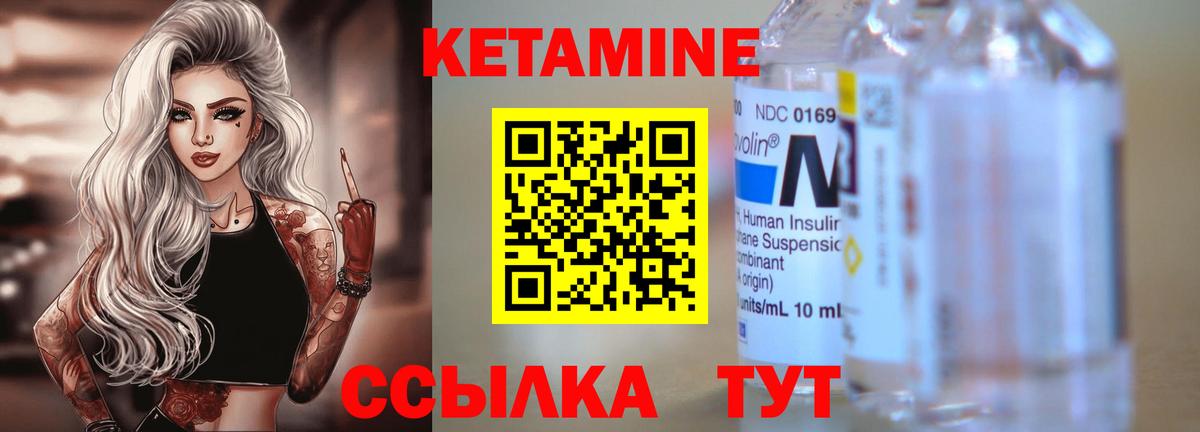 Alpha-PVP Нижнеудинск