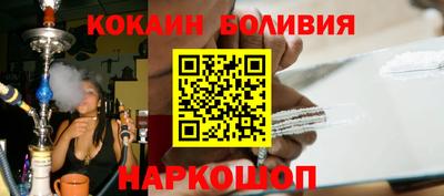 дурь Гусь-Хрустальный