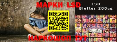 экстази Гусиноозёрск
