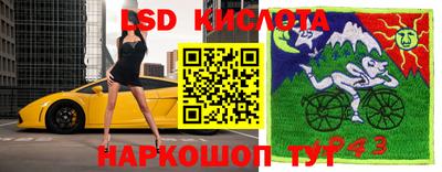 дурь Гусь-Хрустальный