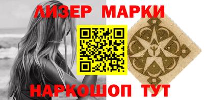 экстази Гусиноозёрск