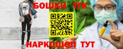 экстази Гусиноозёрск