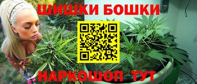 стаф Гусев