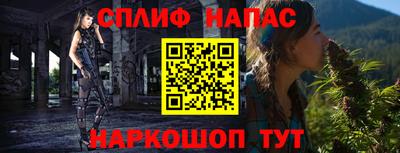 дурь Гусь-Хрустальный