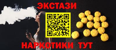 дурь Гусь-Хрустальный