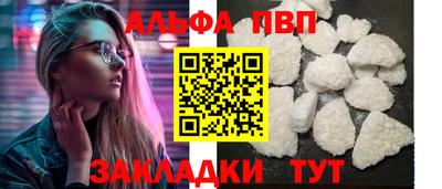 дурь Гусь-Хрустальный