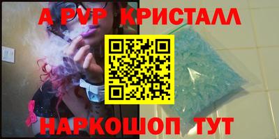 стаф Гусев