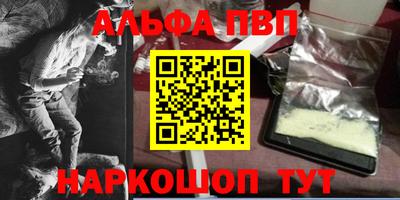 экстази Гусиноозёрск