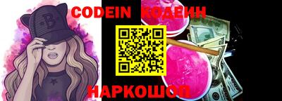 дурь Гусь-Хрустальный