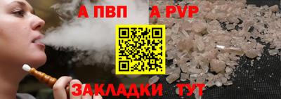 экстази Гусиноозёрск