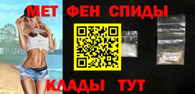 экстази Гусиноозёрск