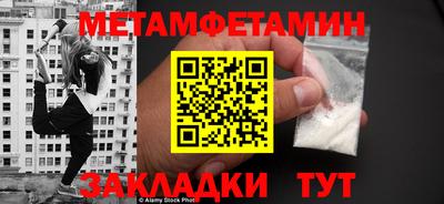 дурь Гусь-Хрустальный