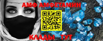 дурь Гусь-Хрустальный