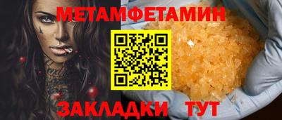 кокаин перу Тверь
