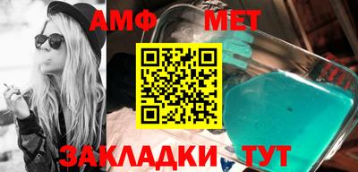 стаф Гусев