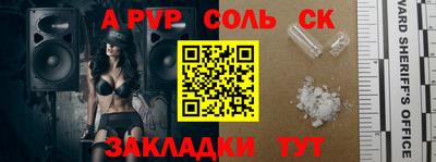 стаф Гусев
