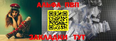 дурь Гусь-Хрустальный
