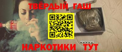 экстази Гусиноозёрск