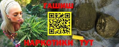 экстази Гусиноозёрск