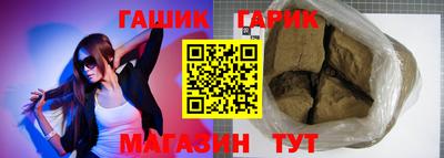 экстази Гусиноозёрск