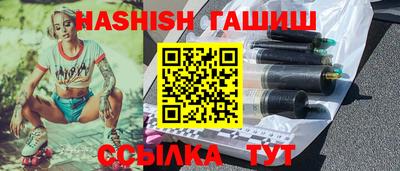 стаф Гусев