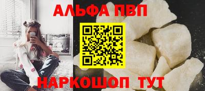 дурь Гусь-Хрустальный