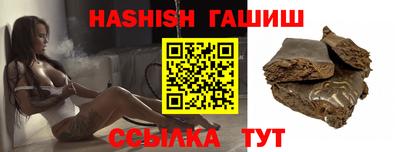 стаф Гусев