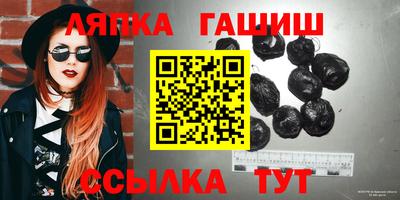 стаф Гусев
