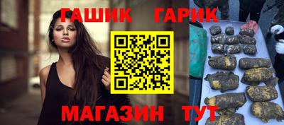 стаф Гусев