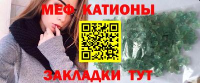 МДМА Тара