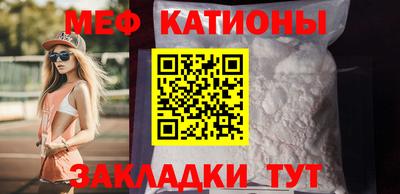 экстази Гусиноозёрск