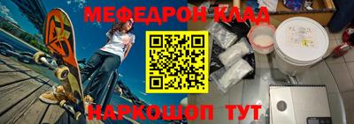 дурь Гусь-Хрустальный