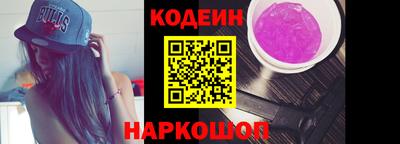 экстази Гусиноозёрск