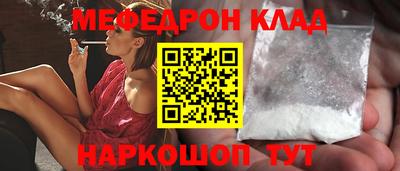 стаф Гусев