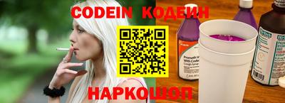 экстази Гусиноозёрск