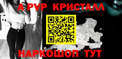 стаф Гусев
